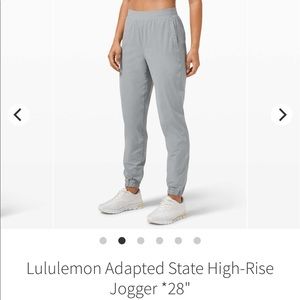 Adapted state jogger 28